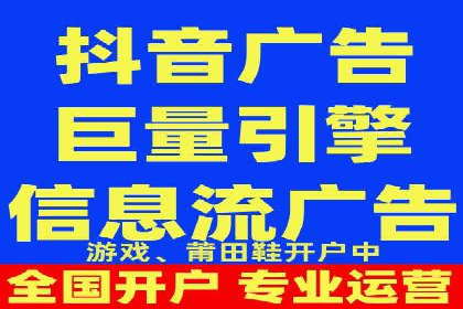 SEM竞价代运营公司案例成功秘诀